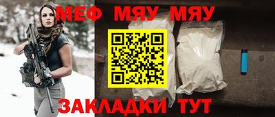 гашик Краснодар