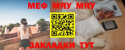 гашишное масло Краснокаменск