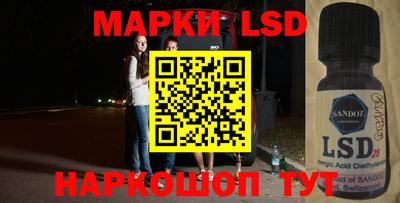 гашик Краснодар