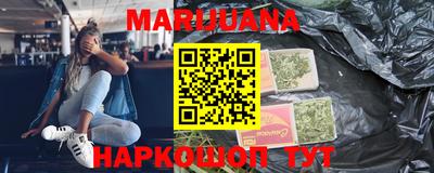 гашик Краснодар