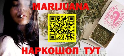 гашик Краснодар