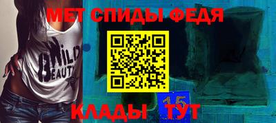 MESCALINE Краснознаменск