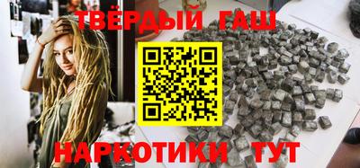 MESCALINE Краснознаменск