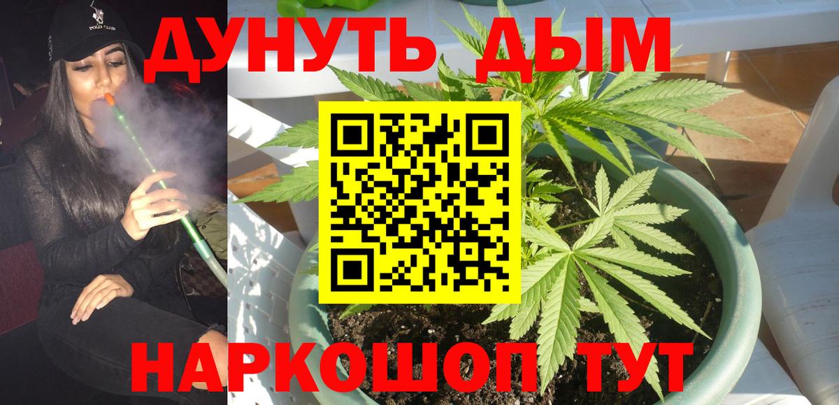A PVP Ефремов